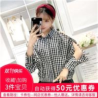 Oversized Student Style Slimming Off-the-Shoulder Lattice Black & White Tie Casual 9/10 Sleeves Blou