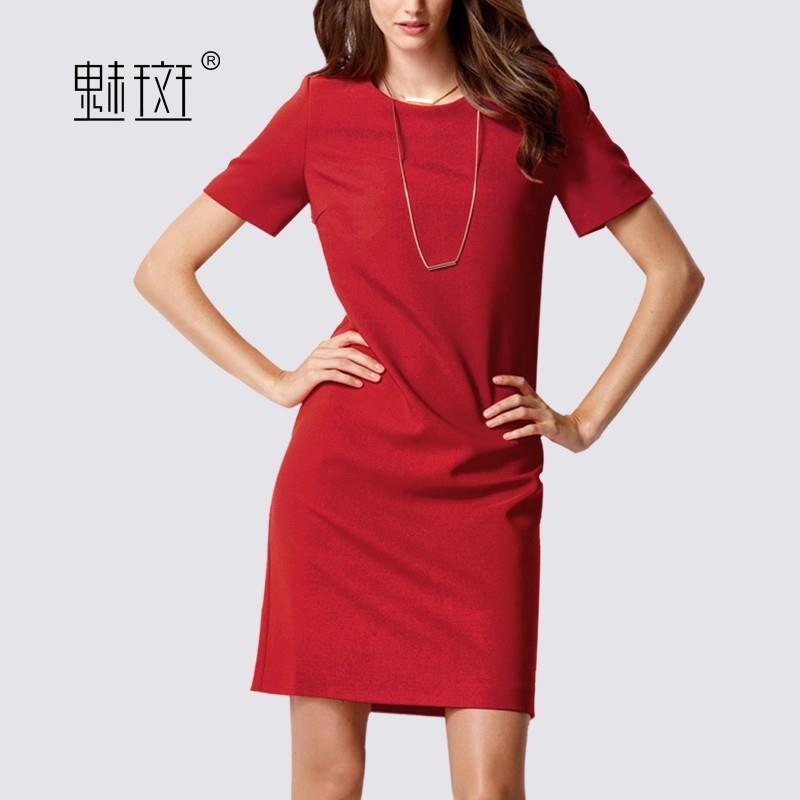My Stuff, Office Wear Attractive Slimming Summer Short Sleeves Dress - Bonny YZOZO Boutique Store