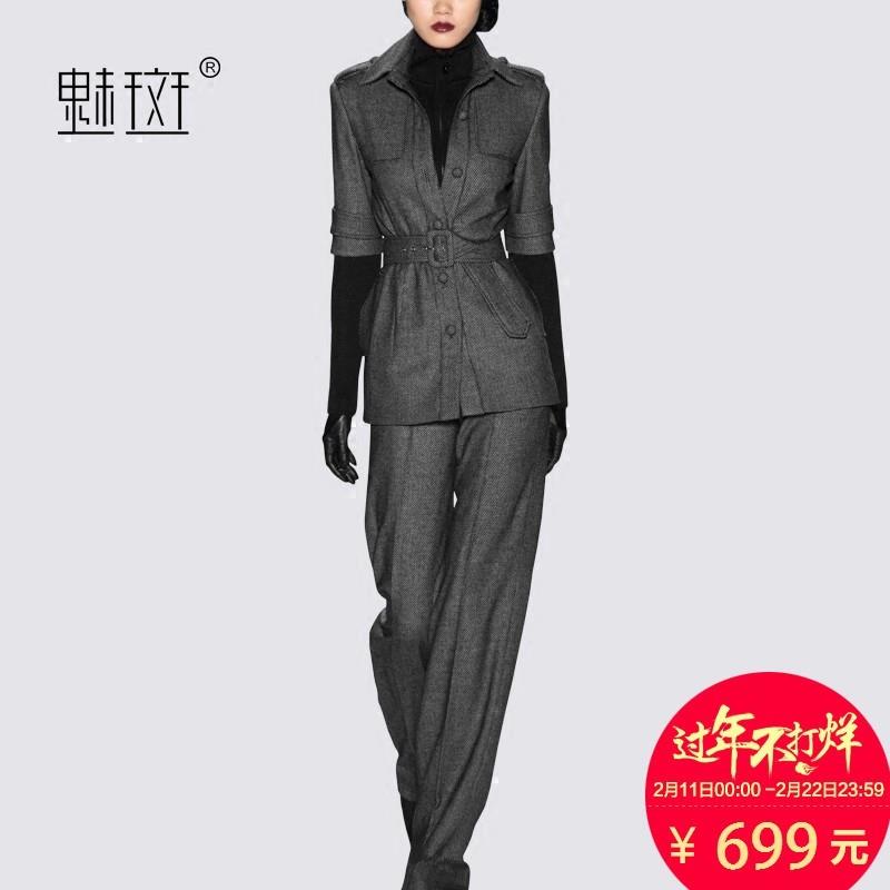 My Stuff, Vogue Attractive 1/2 Sleeves Outfit Twinset Long Trouser Suit Coat - Bonny YZOZO Boutique