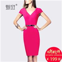 Vogue Attractive Slimming Plus Size V-neck Casual Dress - Bonny YZOZO Boutique Store
