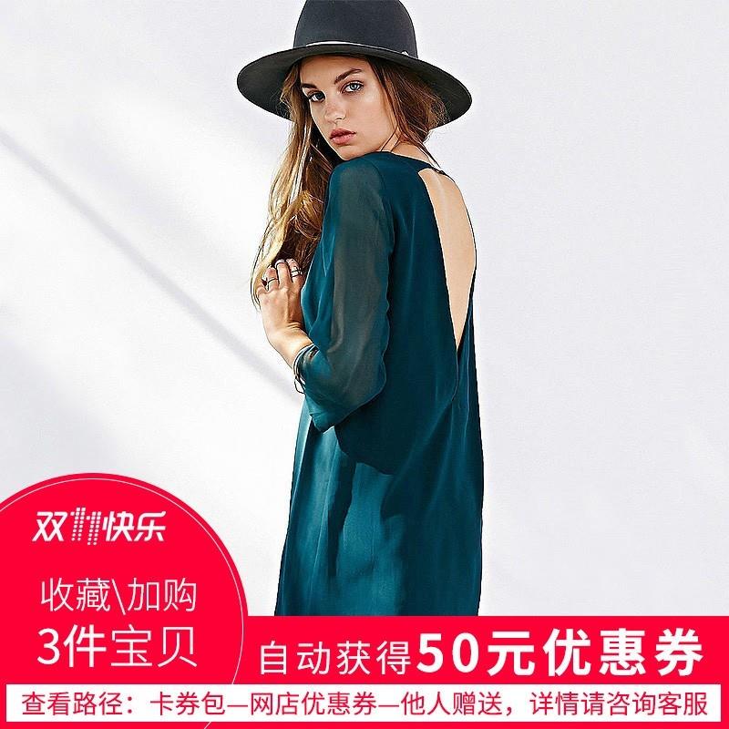 My Stuff, Oversized Vogue Sexy Open Back Low Cut 3/4 Sleeves Chiffon Dress - Bonny YZOZO Boutique St