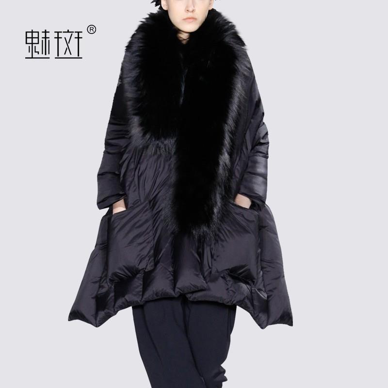 My Stuff, Oversized Plus Size Fur Collar Feather Fox Feather jacket - Bonny YZOZO Boutique Store