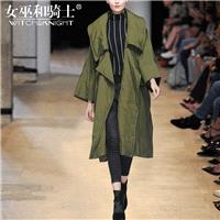 Simple Duck Down Arm Green 9/10 Sleeves Feather jacket Coat - Bonny YZOZO Boutique Store