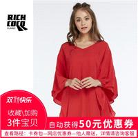 Oversized Vogue V-neck Chiffon One Color Summer Casual Frilled Red Dress Skirt - Bonny YZOZO Boutiqu