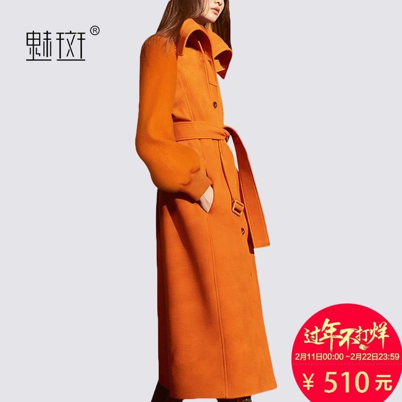 My Stuff, Split Front Jersey Wool One Color Over Knee Overcoat Coat - Bonny YZOZO Boutique Store