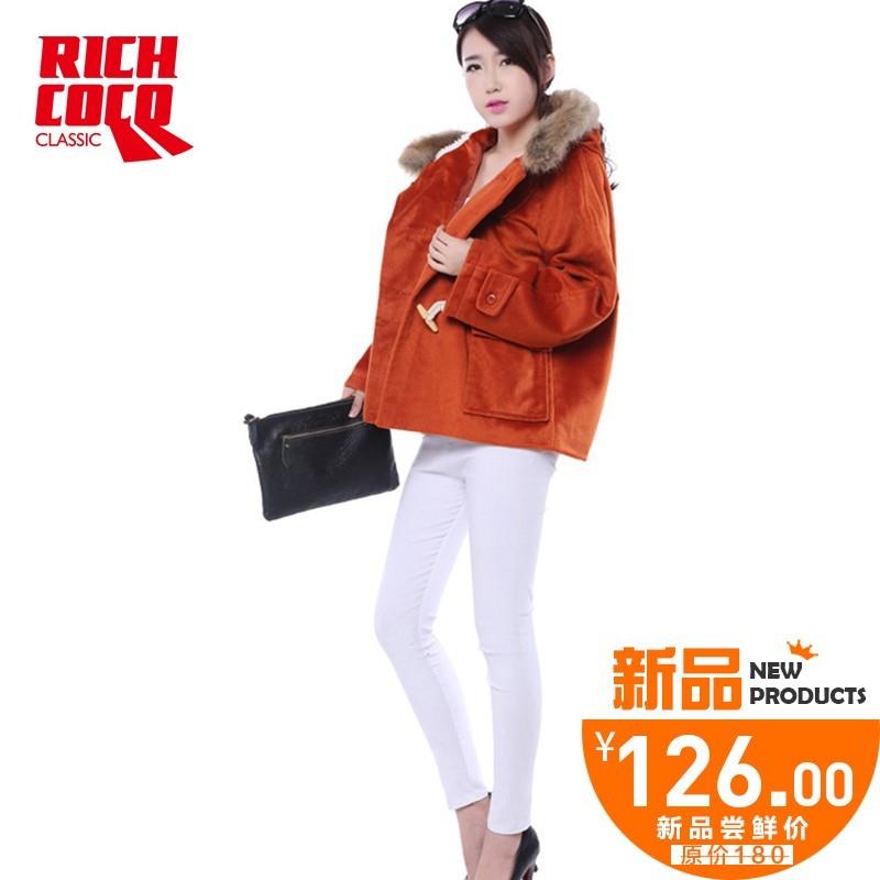 My Stuff, Simple loose Horn winter women wool coat long sleeve hooded wool coat - Bonny YZOZO Boutiq