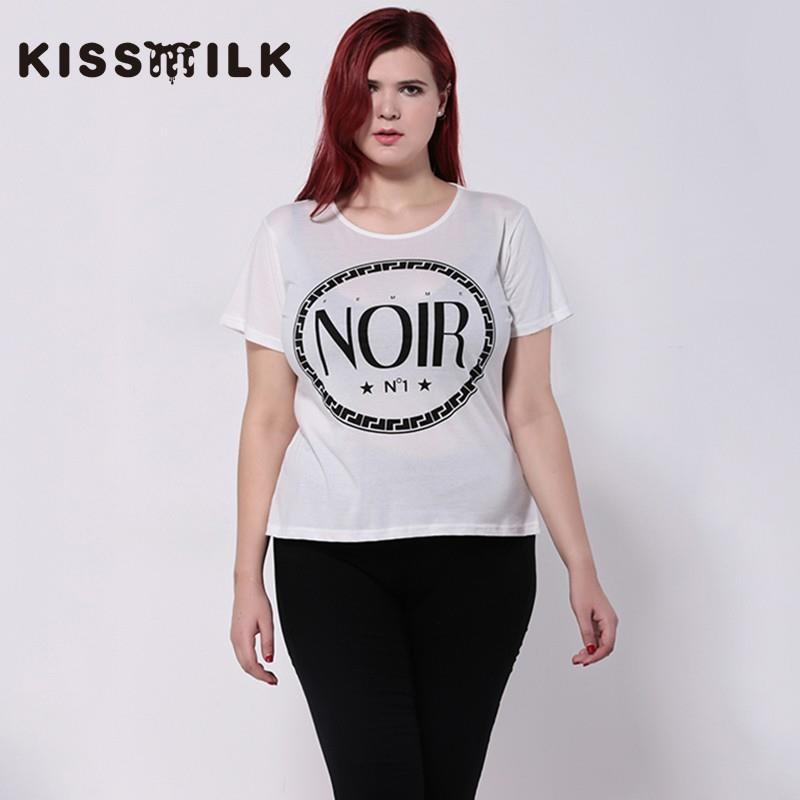 My Stuff, Vogue Simple Printed Plus Size Scoop Neck Alphabet Short Sleeves T-shirt - Bonny YZOZO Bou