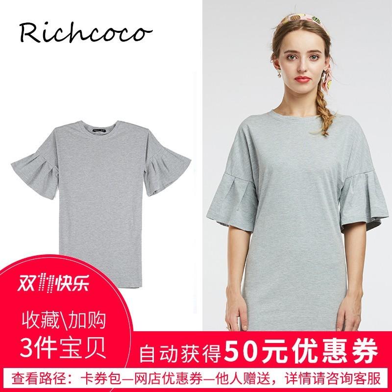 My Stuff, Oversized Sweet Student Style Slimming Scoop Neck One Color Summer Casual Frilled Dress Sk