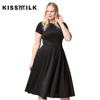 Plus Size A-line Summer Short Sleeves Black Dress - Bonny YZOZO Boutique Store