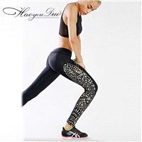 Side of the new wind of autumn high elastic thin laser cut tight-fitting Yoga leggings - Bonny YZOZO