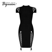 2017 summer New Fashion Sexy hollow out lace slim Night club dress dress women - Bonny YZOZO Boutiqu