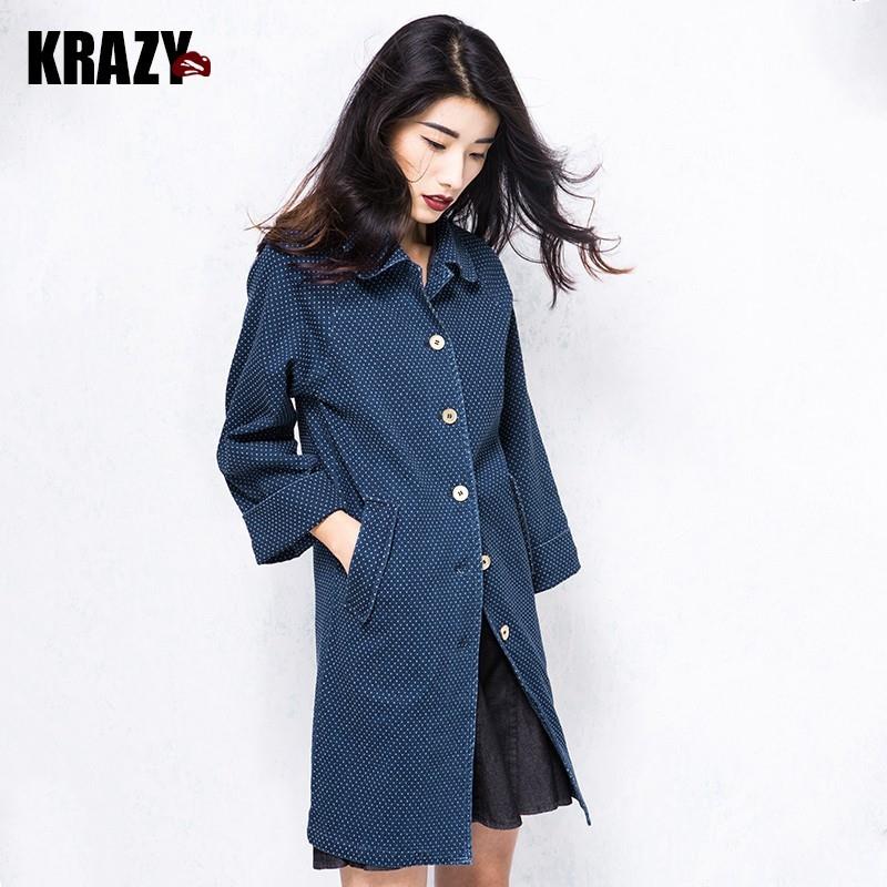 My Stuff, Vintage elegant fall 2017 new dot nine Sleeve Denim trench coat Jacket Women 7992 - Bonny