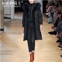 Oversized Fur Collar Duck Down Feather jacket - Bonny YZOZO Boutique Store