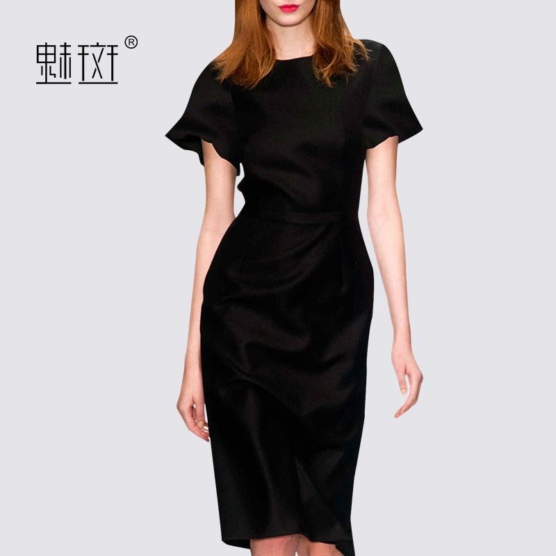 My Stuff, Attractive Frilled Sleeves Slimming Sheath Summer Black Pencil Skirt Dress - Bonny YZOZO B