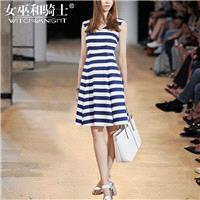 Vogue Attractive Curvy White Blue Summer Stripped Dress - Bonny YZOZO Boutique Store