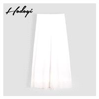 Must-have Vogue Simple Slimming Chiffon One Color Fabulous Skirt - Bonny YZOZO Boutique Store