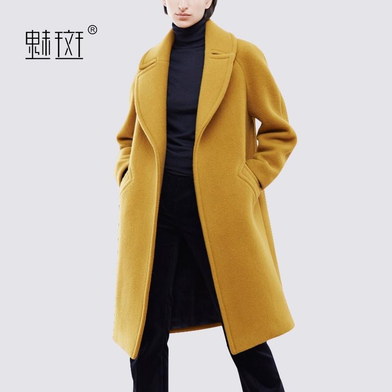 My Stuff, Vogue Wool Winter Cardigan Wool Coat Overcoat - Bonny YZOZO Boutique Store