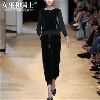 Vogue Slimming Fall 9/10 Sleeves Velvet Outfit Twinset Knitted Sweater - Bonny YZOZO Boutique Store