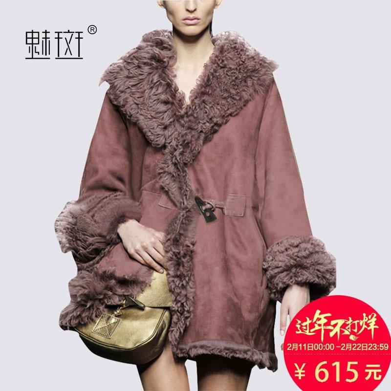 My Stuff, Oversized Vintage Fur Collar Wool Wool Coat Overcoat - Bonny YZOZO Boutique Store