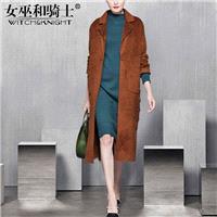 Vogue Wool Cashmere One Color 9/10 Sleeves Suit Tie Wool Coat Overcoat - Bonny YZOZO Boutique Store