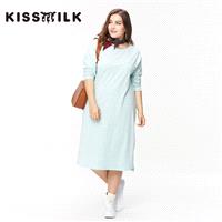 2017Plus Size women's Spring Fashion simple long sleeve mid-long casual sweatshirt dress - Bonny YZO