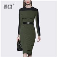 Attractive Solid Color Slimming It Girl 9/10 Sleeves Pencil Skirt Dress - Bonny YZOZO Boutique Store