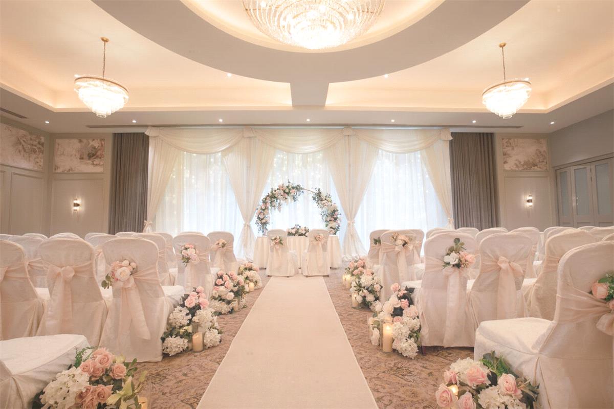 Civil Ceremony